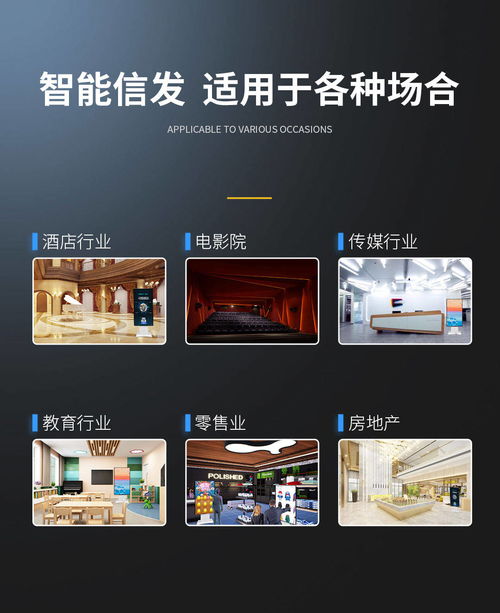 高時(shí)效 零成本廣告宣傳,首選必須 圖到傳媒