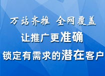 舟山專(zhuān)業(yè)品牌網(wǎng)站怎么樣